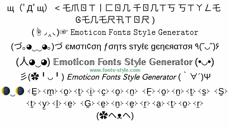 emoticon-fonts-style